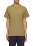 Main View - Click To Enlarge - FEAR OF GOD - Back Logo Appliqué Faded Cotton T-shirt