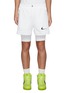 Main View - Click To Enlarge - NIKELAB - Nike x Off-White Spandex Lined Shorts