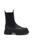 Main View - Click To Enlarge - GANNI - Lug Sole Leather Tall Chelsea Boots