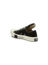  - RICK OWENS - DRKSTAR OX' Elongated Tongue Canvas Sneakers