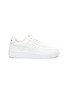 Main View - Click To Enlarge - STARWALK - Triple White Leather Lace Up Sneakers