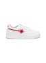 Main View - Click To Enlarge - STARWALK - White And Red 2.0 Sneakers