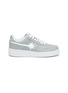 Main View - Click To Enlarge - STARWALK - Starwalk Sneaker