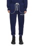 Main View - Click To Enlarge - DANIEL W. FLETCHER - Contrasting Stitching Branded Drawstring Jogger Pants