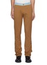 Main View - Click To Enlarge - DANIEL W. FLETCHER - Buttoned Split Hem Wool Blend Tailored Trousers