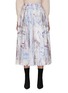 Main View - Click To Enlarge - ALEXANDER MCQUEEN - Watercolour Graphic Print Ruffled Midi Skirt