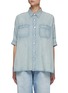 Main View - Click To Enlarge - R13 - Oversize Button Up Denim Shirt