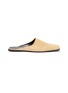 Main View - Click To Enlarge - PROENZA SCHOULER - Square Suede Lambskin Leather Slippers
