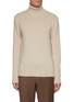 Main View - Click To Enlarge - LARDINI - Recycled Cashmere Blend Turtleneck Sweater