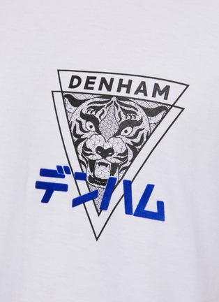  - DENHAM - Lukas' Sashiko Tiger Logo Print Cotton T-shirt