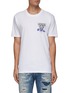 Main View - Click To Enlarge - DENHAM - Lukas' Sashiko Tiger Logo Print Cotton T-shirt