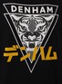  - DENHAM - Walter' Sashiko Tiger Logo Print Cotton T-shirt
