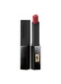 Main View - Click To Enlarge - YSL BEAUTÉ - THE SLIM VELVET RADICAL Rose Incitement 303