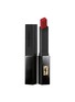 Main View - Click To Enlarge - YSL BEAUTÉ - THE SLIM VELVET RADICAL Fiery Spice 307