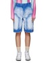 Main View - Click To Enlarge - ACNE STUDIOS - Patch accent wash denim shorts