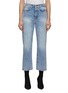 Main View - Click To Enlarge - ACNE STUDIOS - Wash Denim Crop Jeans