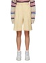 Main View - Click To Enlarge - ACNE STUDIOS - High Rise Suiting Bermuda Shorts