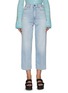 Main View - Click To Enlarge - ACNE STUDIOS - HIGH RISE STRAIGHT LEG DENIM JEANS
