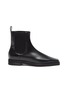 Main View - Click To Enlarge - TOTEME - Square Toe Leather Chelsea Boots