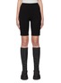 Main View - Click To Enlarge - DION LEE - Cutout Detail Double Hosiery Shorts