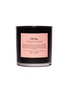 BOY SMELLS - COCONUT AND BEESWAX CANDLE - PETAL 240g
