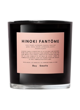 Main View - Click To Enlarge - BOY SMELLS - COCONUT AND BEESWAX CANDLE - HINOKI FANTOME 765G