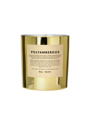 Main View - Click To Enlarge - BOY SMELLS - Polyamberous Candle 240g
