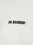  - JIL SANDER - Logo Print Boxy Hooded Sweatshirt