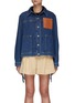 Main View - Click To Enlarge - LOEWE - Leather Pocket Two Toned Denim Worker Jacket