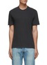 Main View - Click To Enlarge - JAMES PERSE - Lightweight Combed Cotton Crewneck T-Shirt