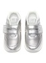 Figure View - Click To Enlarge - NEW BALANCE - Leather '997' Low Top Velcro Perforated Sneakers