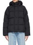 Main View - Click To Enlarge - CANADA GOOSE - Black Disc Junction Hooded Down Parka Jacket