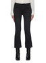 Main View - Click To Enlarge - FRAME - Le Crop Mini Boot' Raw Edged Washed Black Jeans