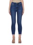 Main View - Click To Enlarge - FRAME - Ali' High Rise Washed Skinny Cigarette Jeans