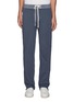 Main View - Click To Enlarge - JAMES PERSE - French Terry Cotton Sweat Pant