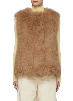 Main View - Click To Enlarge - YVES SALOMON - Short Knitted Fox Gilet