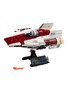 Detail View - Click To Enlarge - LEGO - A-wing Starfighter™