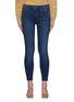Main View - Click To Enlarge - MOTHER - The Looker' Frayed Hem Cropped Washed Skinny Jeans
