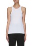Main View - Click To Enlarge - TOTEME - Ribbed Cotton Blend Tank Top