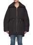 Main View - Click To Enlarge - TOTEME - Drawstring Waist Down Puffer Jacket