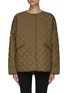 Main View - Click To Enlarge - TOTEME - Round Collar Quilted Jacket