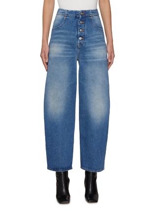 Main View - Click To Enlarge - MM6 MAISON MARGIELA - Vintage Washed Balloon Jeans