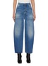 Main View - Click To Enlarge - MM6 MAISON MARGIELA - Vintage Washed Balloon Jeans
