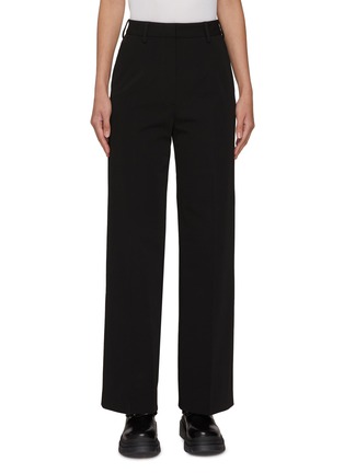 Main View - Click To Enlarge - MM6 MAISON MARGIELA - High Waist Wide Legged Suiting Pants