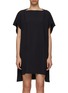 Main View - Click To Enlarge - MM6 MAISON MARGIELA - Draped Shoulder Panel Nylon T-shirt Dress