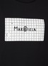  - MM6 MAISON MARGIELA - Contrasting Trim Logo Cotton Crewneck T-Shirt