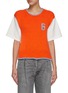 Main View - Click To Enlarge - MM6 MAISON MARGIELA - T-shirt Sleeve Cotton Blend Knitted Vest
