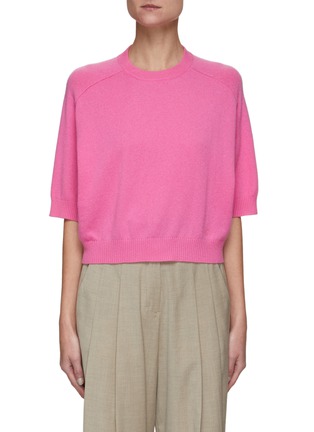 Main View - Click To Enlarge - LOULOU STUDIO - DARAT' SHORT SLEEVES CASHMERE SWEATER