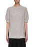 Main View - Click To Enlarge - LOULOU STUDIO - TRESCO' PUFF SLEEVES CASHMERE TOP
