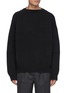 Main View - Click To Enlarge - FEAR OF GOD - Overlapped Crewneck Wool Sweater